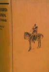 Unconquered Abyssinia As It Is Today