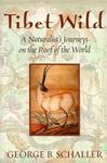 Tibet Wild