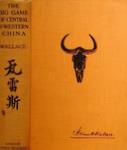 The Big Game Of Central And Western China
