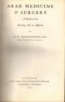 Arab Medicine And Surgery: A Study Of The Healing Art In Algeria
