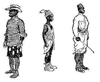 Drawing: The Cook-A Toto-The Head-Man