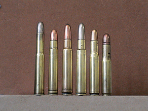 All Round Rifle Image All Round Rifle Image