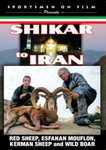 Shikar To Iran
