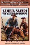 Zambia Safari: The Bangweulu Swamps