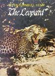 The Leopard